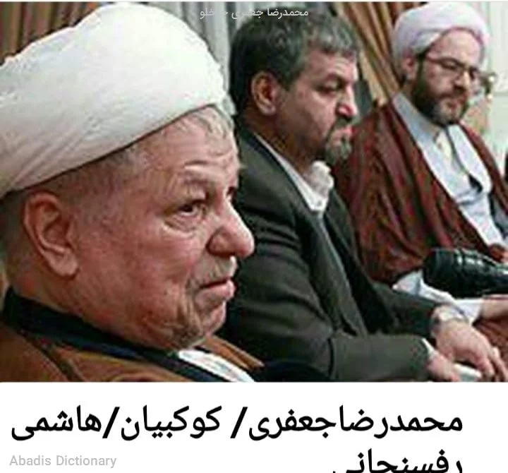 محمدرضا جعفری چرخلو